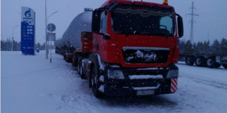 Перевозка оборудования - 7